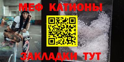 гашик Камышлов