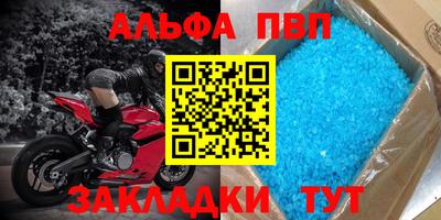 гашик Камышлов