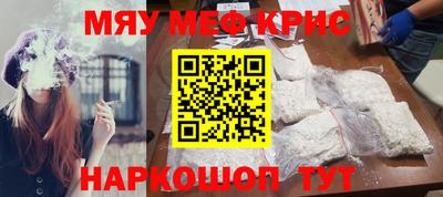 a pvp Кандалакша