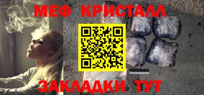 гашик Камышлов