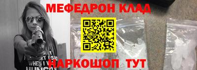 кокаин Канаш