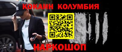 a pvp Кандалакша