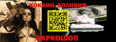 a pvp Кандалакша