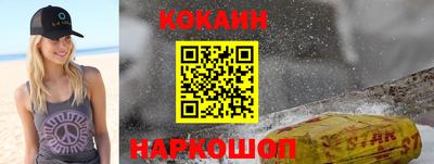 a pvp Кандалакша