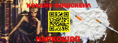 a pvp Кандалакша