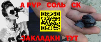 гашик Камышлов