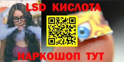 a pvp Кандалакша