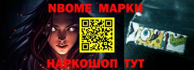 гашик Камышлов