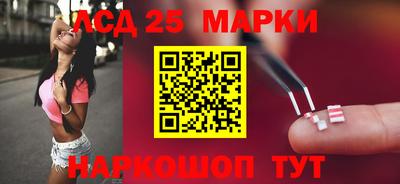 кокаин Канаш