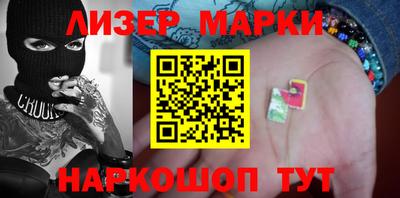 гашик Камышлов