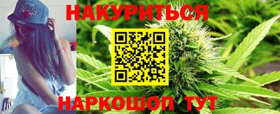 a pvp Кандалакша