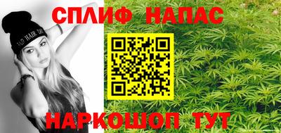 a pvp Кандалакша