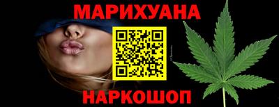кокаин Канаш