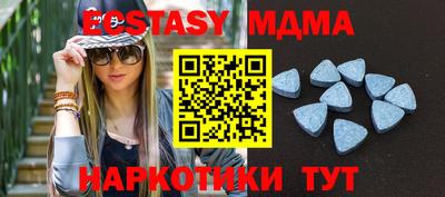 a pvp Кандалакша