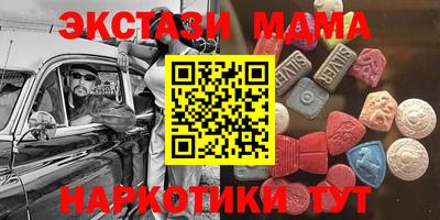 a pvp Кандалакша