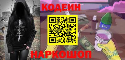 гашик Камышлов