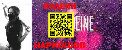 a pvp Кандалакша