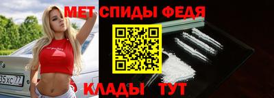 кокаин Канаш