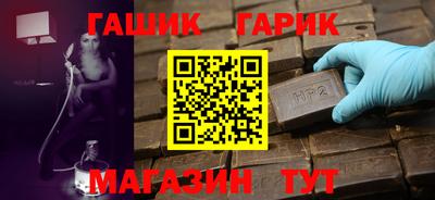 a pvp Кандалакша