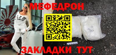 гашик Камышлов