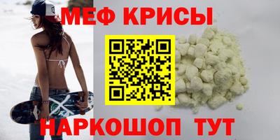 a pvp Кандалакша