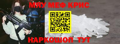 кокаин Канаш